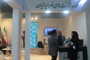 گزارش تصویری از غرفه گروه شرکت های نصر ایرانیان و خبرگزاری ایپنا در ایران پتروکم