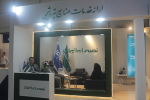 اخرین روز در پتروکم