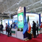 بیست وهشتمین نمایشگاه نفت گاز و پتروشیمی